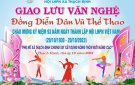 Tổ chức đêm giao lưu văn nghệ đồng diễn dân vũ thể thao tối 15/10/2023 tại sân UBND xã Thạch Định